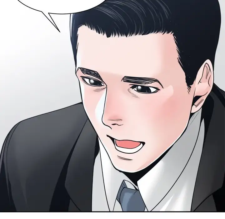 Read Salamander chapter 22 image 100 on Lezhin