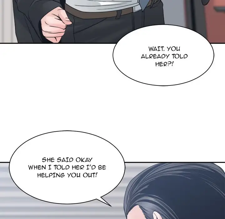 Read Salamander chapter 22 image 106 on Lezhin