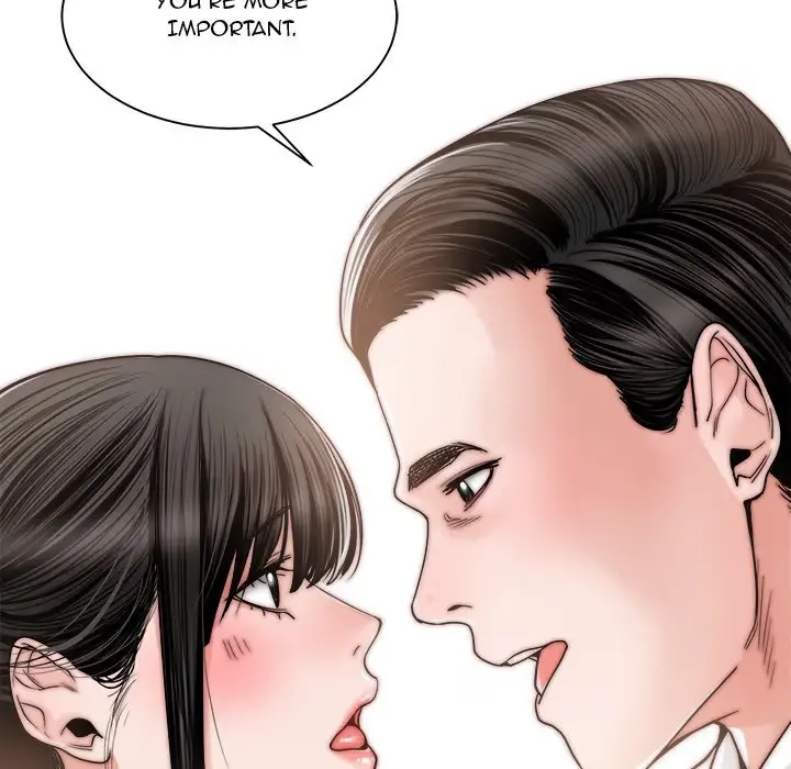 Read Salamander chapter 22 image 113 on Lezhin