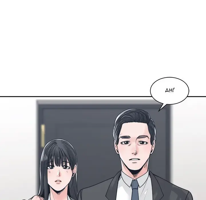 Read Salamander chapter 22 image 16 on Lezhin