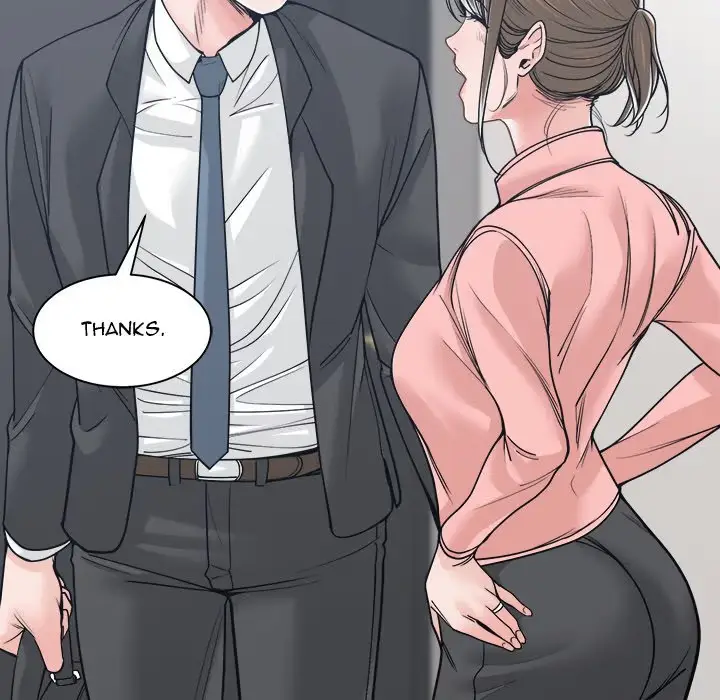 Read Salamander chapter 22 image 27 on Lezhin