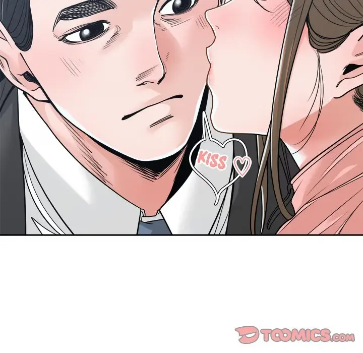 Read Salamander chapter 22 image 29 on Lezhin