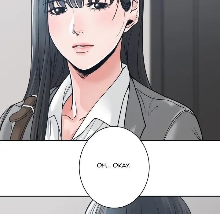 Read Salamander chapter 22 image 33 on Lezhin