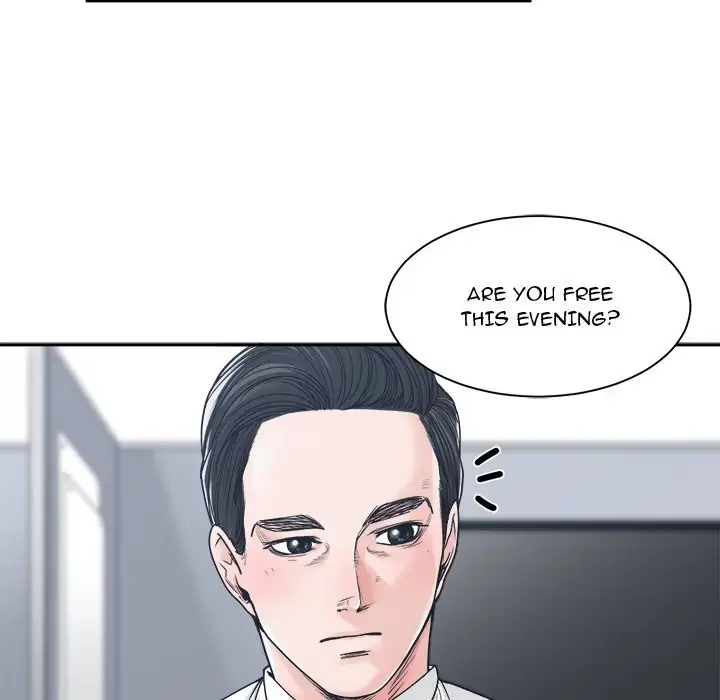 Read Salamander chapter 22 image 40 on Lezhin
