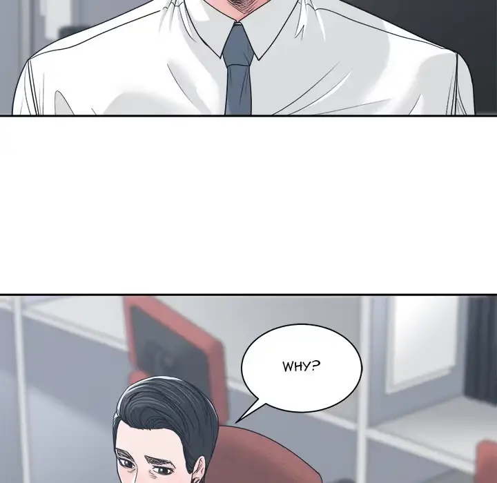 Read Salamander chapter 22 image 41 on Lezhin