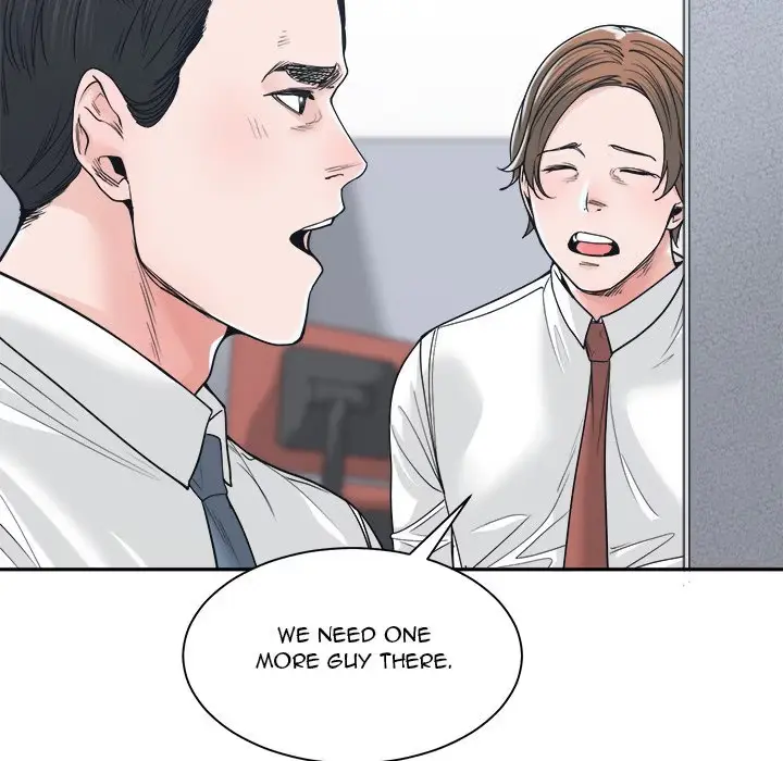 Read Salamander chapter 22 image 44 on Lezhin