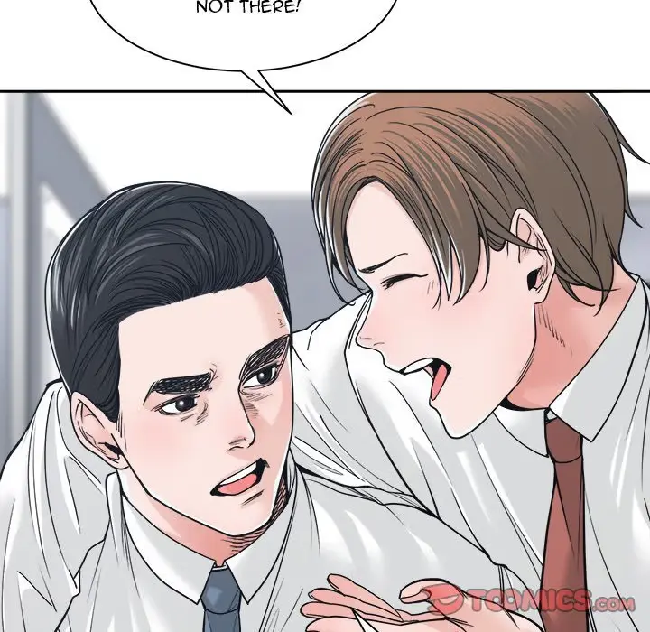 Read Salamander chapter 22 image 47 on Lezhin
