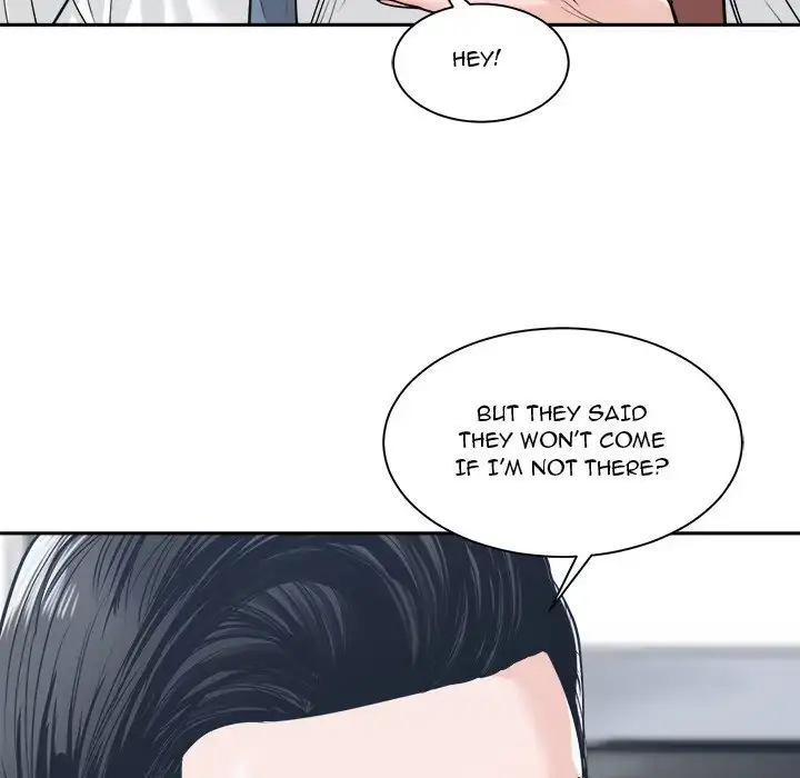 Read Salamander chapter 22 image 48 on Lezhin