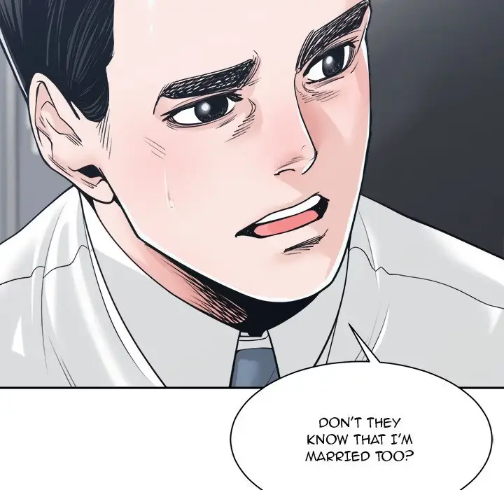 Read Salamander chapter 22 image 49 on Lezhin