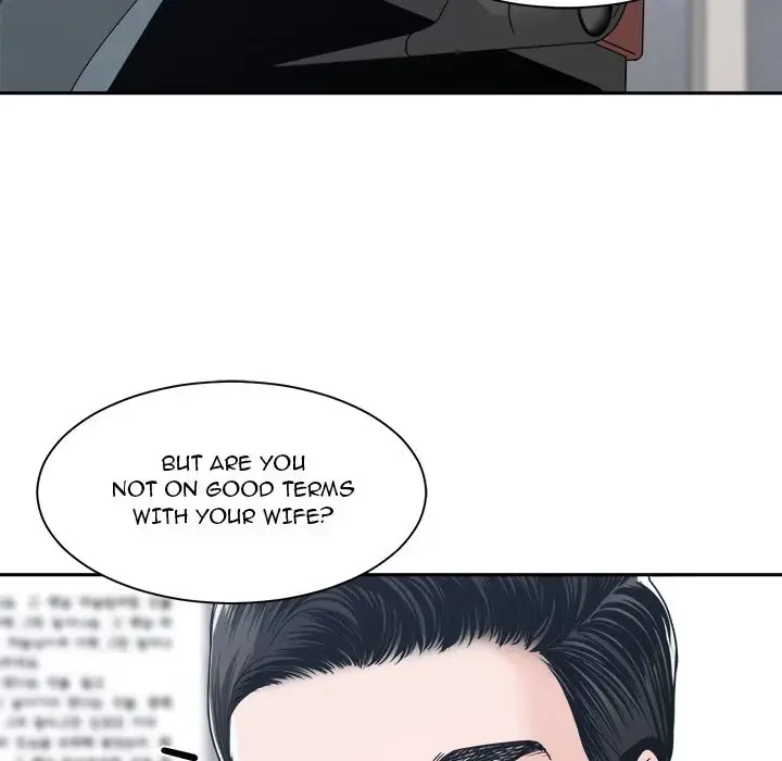 Read Salamander chapter 22 image 52 on Lezhin