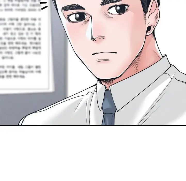 Read Salamander chapter 22 image 53 on Lezhin