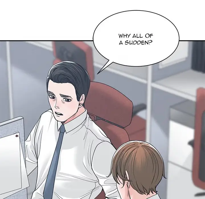Read Salamander chapter 22 image 54 on Lezhin