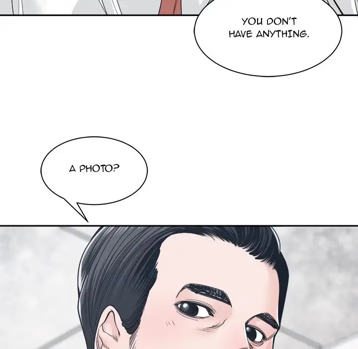 Read Salamander chapter 22 image 57 on Lezhin