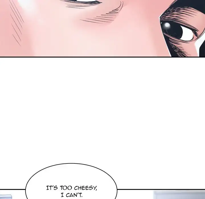 Read Salamander chapter 22 image 61 on Lezhin