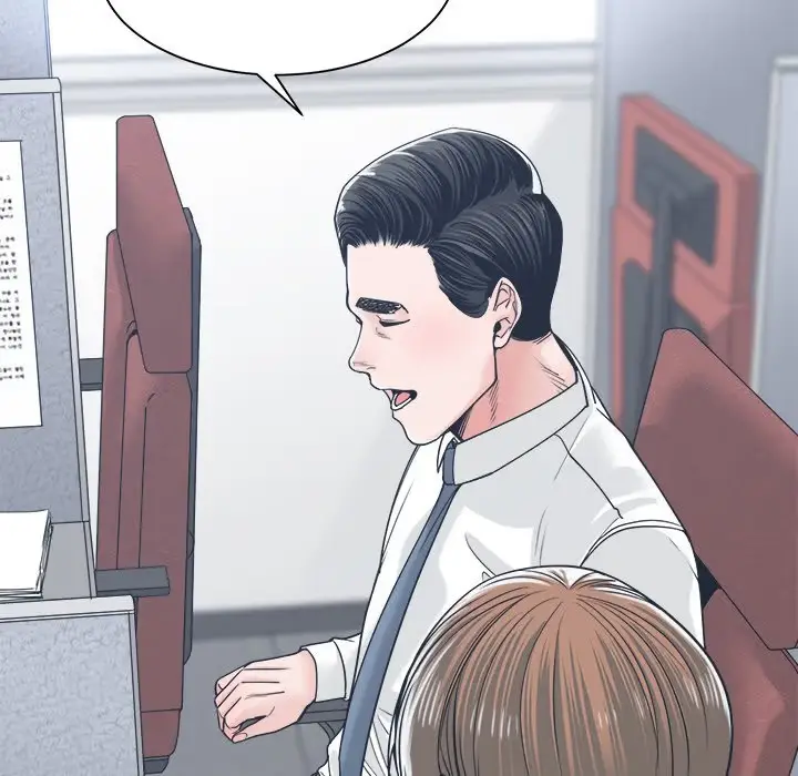 Read Salamander chapter 22 image 62 on Lezhin
