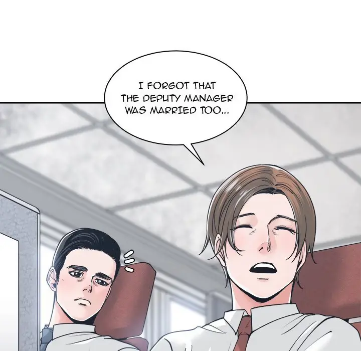 Read Salamander chapter 22 image 71 on Lezhin
