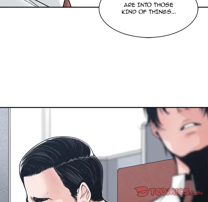 Read Salamander chapter 22 image 74 on Lezhin