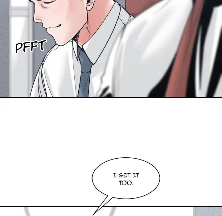 Read Salamander chapter 22 image 75 on Lezhin