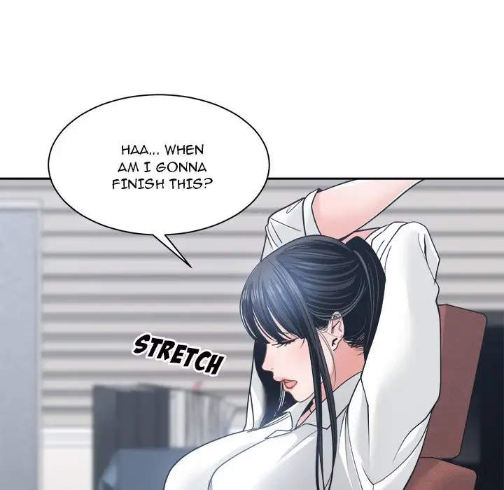 Read Salamander chapter 22 image 84 on Lezhin