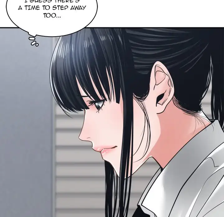 Read Salamander chapter 22 image 90 on Lezhin