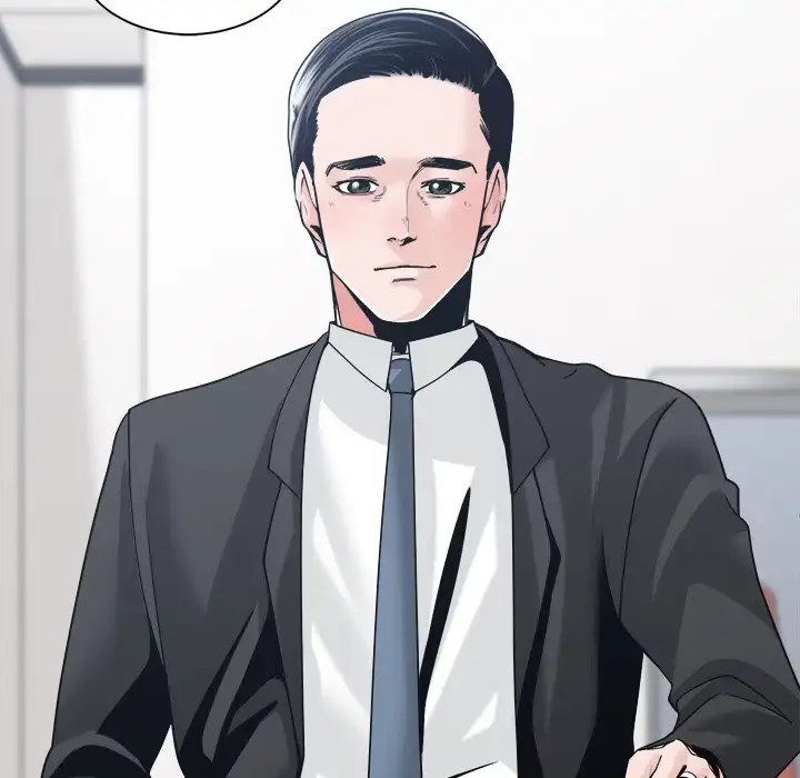Read Salamander chapter 22 image 96 on Lezhin