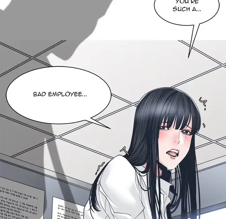 Read Salamander chapter 23 image 102 on Lezhin