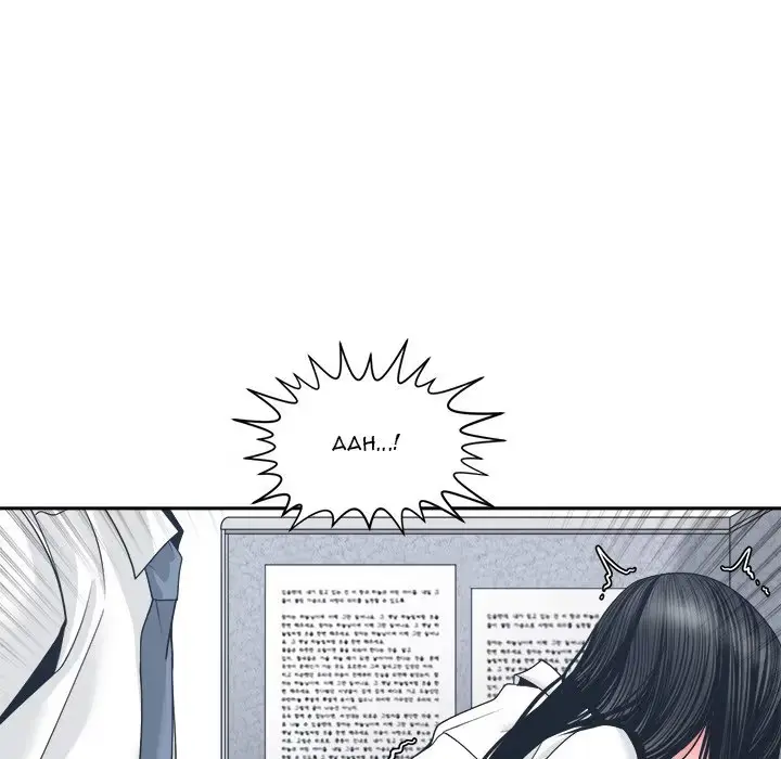 Read Salamander chapter 23 image 108 on Lezhin