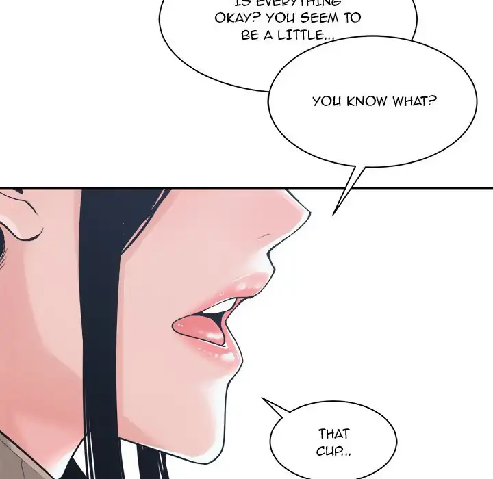 Read Salamander chapter 23 image 12 on Lezhin