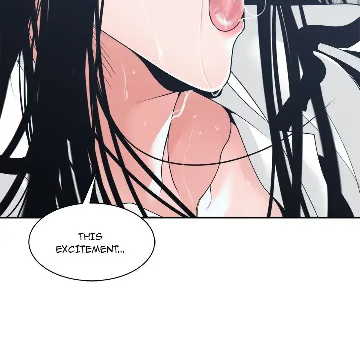 Read Salamander chapter 23 image 123 on Lezhin