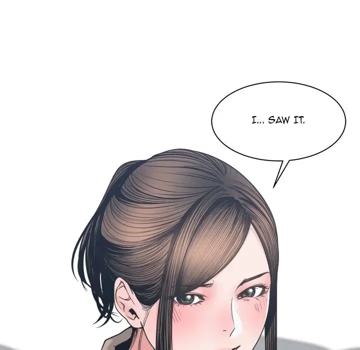 Read Salamander chapter 23 image 137 on Lezhin