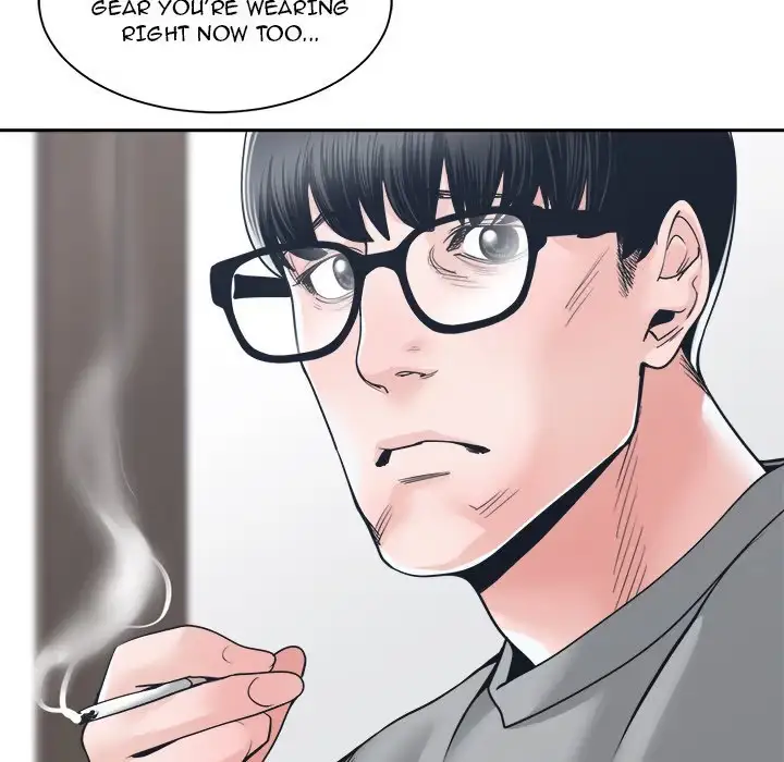Read Salamander chapter 23 image 17 on Lezhin
