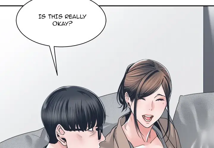Read Salamander chapter 23 image 3 on Lezhin