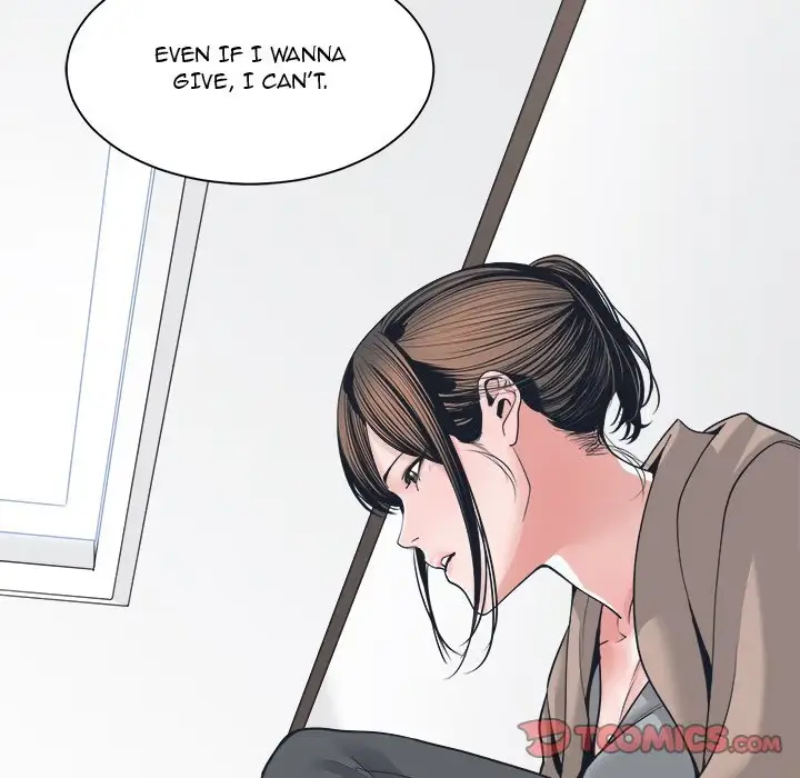 Read Salamander chapter 23 image 32 on Lezhin