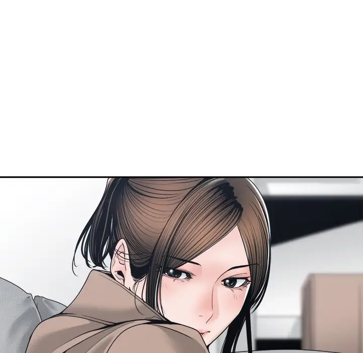 Read Salamander chapter 23 image 35 on Lezhin