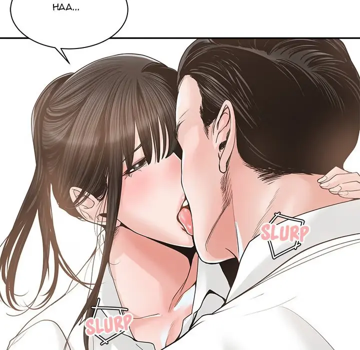 Read Salamander chapter 23 image 41 on Lezhin