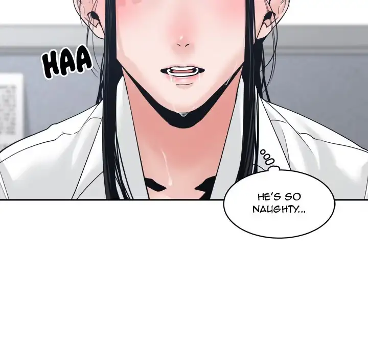 Read Salamander chapter 23 image 55 on Lezhin