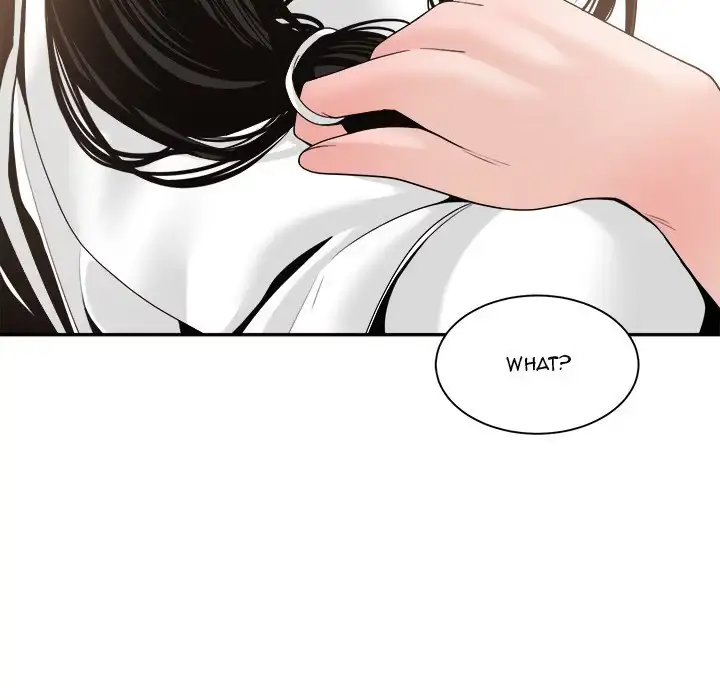 Read Salamander chapter 23 image 59 on Lezhin