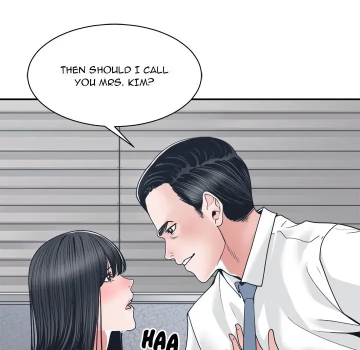 Read Salamander chapter 23 image 65 on Lezhin