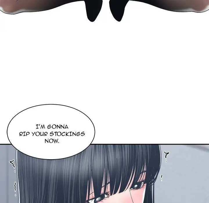 Read Salamander chapter 23 image 73 on Lezhin