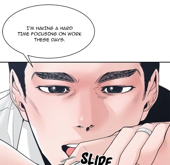 Read Salamander chapter 23 image 87 on Lezhin