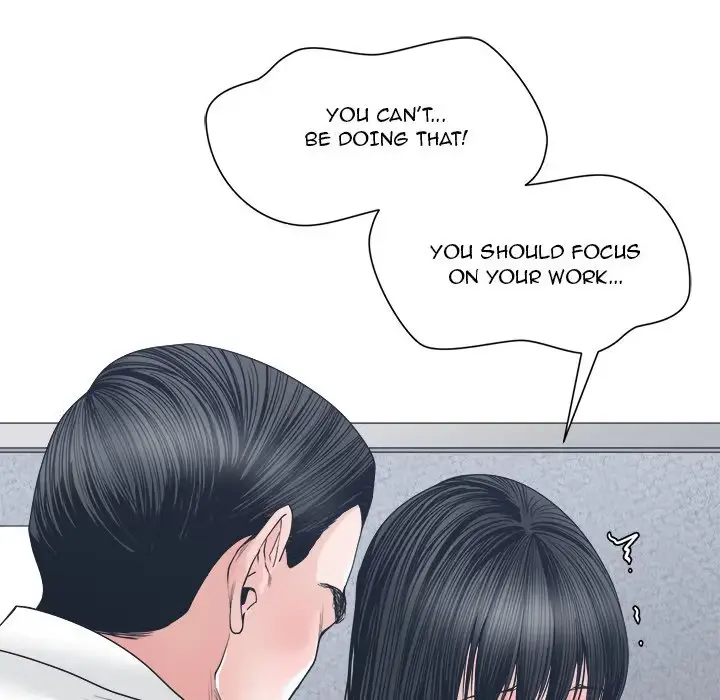 Read Salamander chapter 23 image 90 on Lezhin