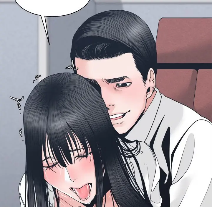 Read Salamander chapter 24 image 102 on Lezhin