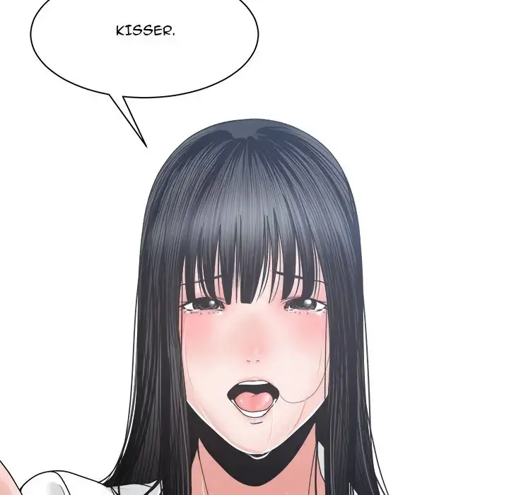 Read Salamander chapter 24 image 11 on Lezhin