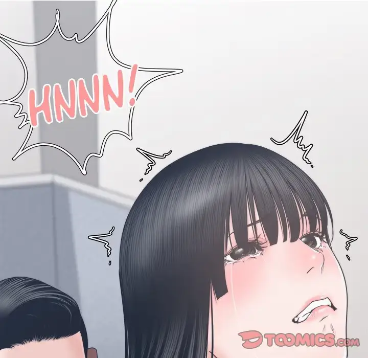 Read Salamander chapter 24 image 110 on Lezhin