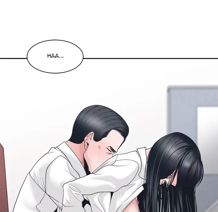Read Salamander chapter 24 image 118 on Lezhin