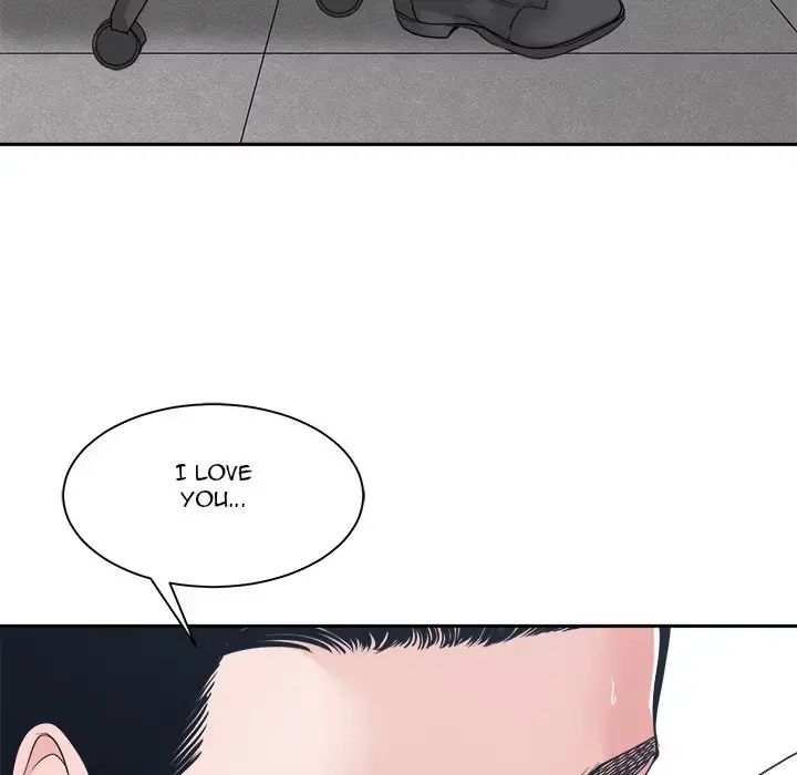 Read Salamander chapter 24 image 120 on Lezhin