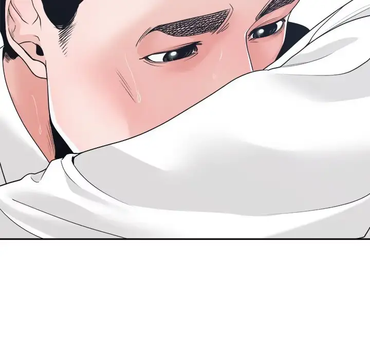 Read Salamander chapter 24 image 121 on Lezhin
