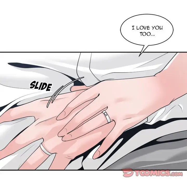 Read Salamander chapter 24 image 122 on Lezhin