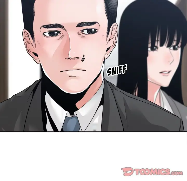 Read Salamander chapter 24 image 128 on Lezhin