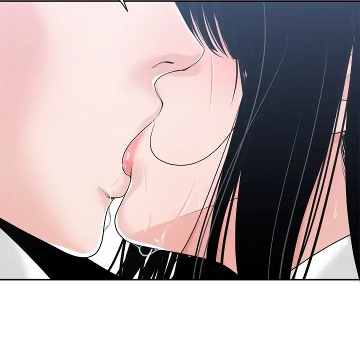 Read Salamander chapter 24 image 13 on Lezhin